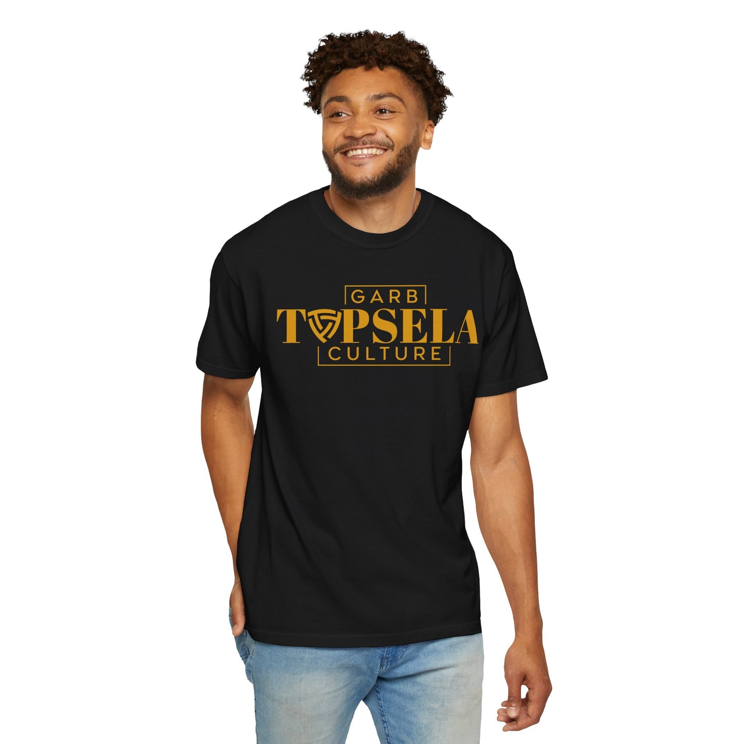 Trendy Garment-Dyed T-Shirt - Cool Urban Style, Unisex Tee for Everyday Wear, Gift for Friends, Streetwear Fashion, Casual Look