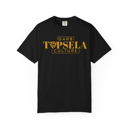 Trendy Garment-Dyed T-Shirt - Cool Urban Style, Unisex Tee for Everyday Wear, Gift for Friends, Streetwear Fashion, Casual Look