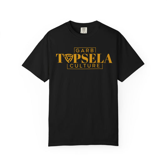 Trendy Garment-Dyed T-Shirt - Cool Urban Style, Unisex Tee for Everyday Wear, Gift for Friends, Streetwear Fashion, Casual Look